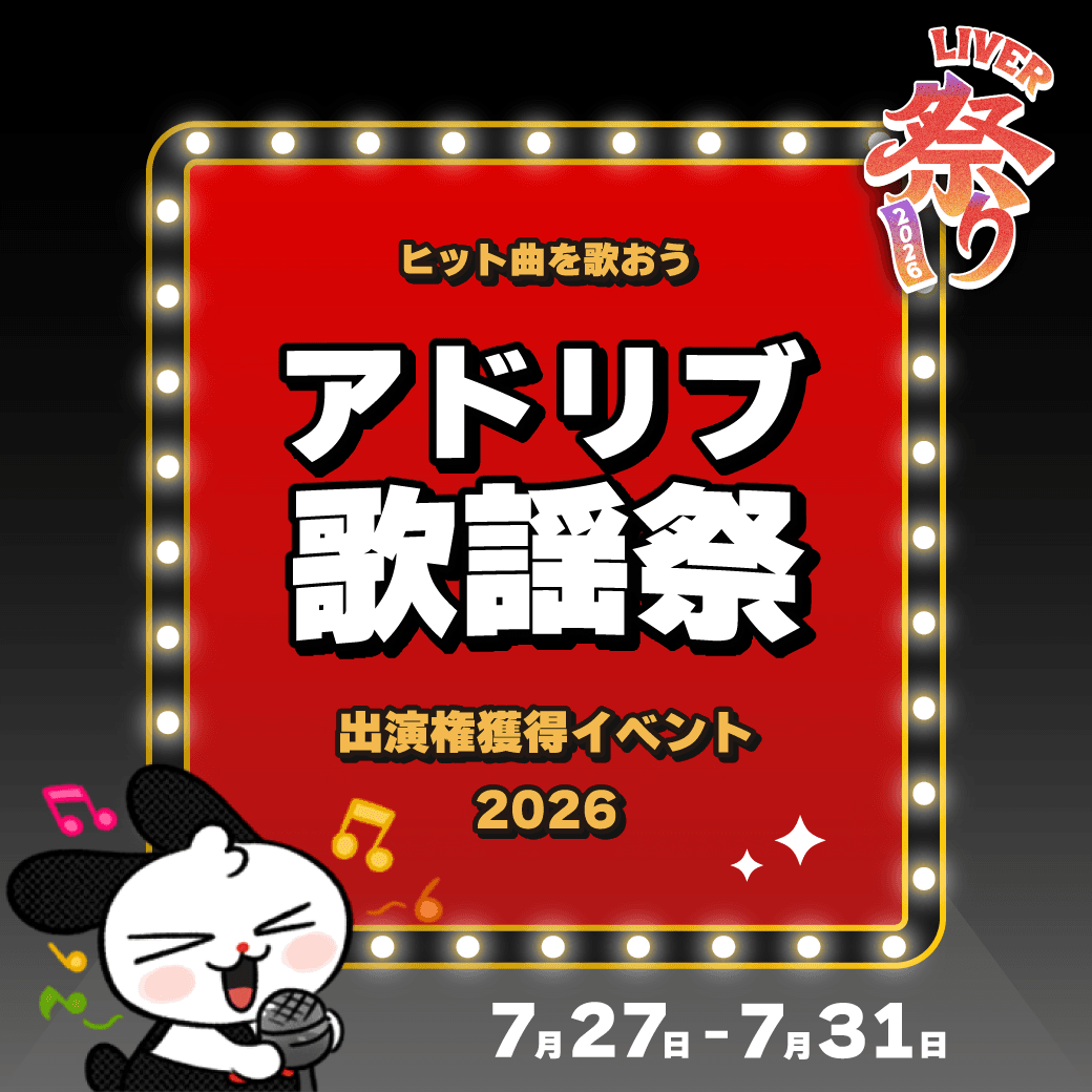 coming soon...