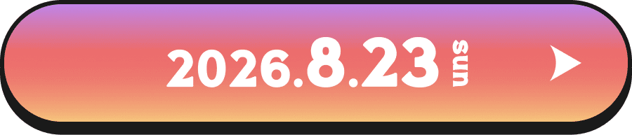 2026.8.23 sun